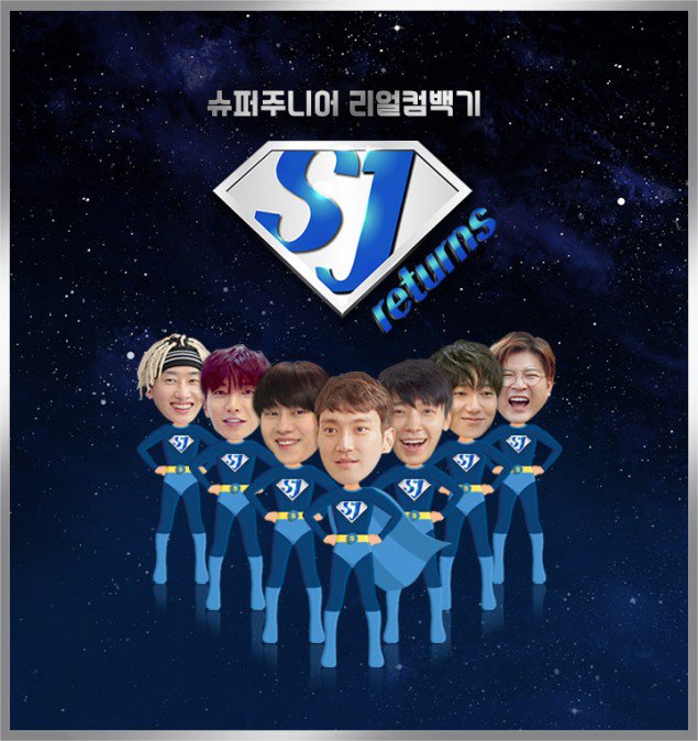 SJ Returns - 슈주 리턴즈.jpg
